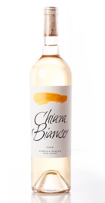 Chiara Bianco 2016